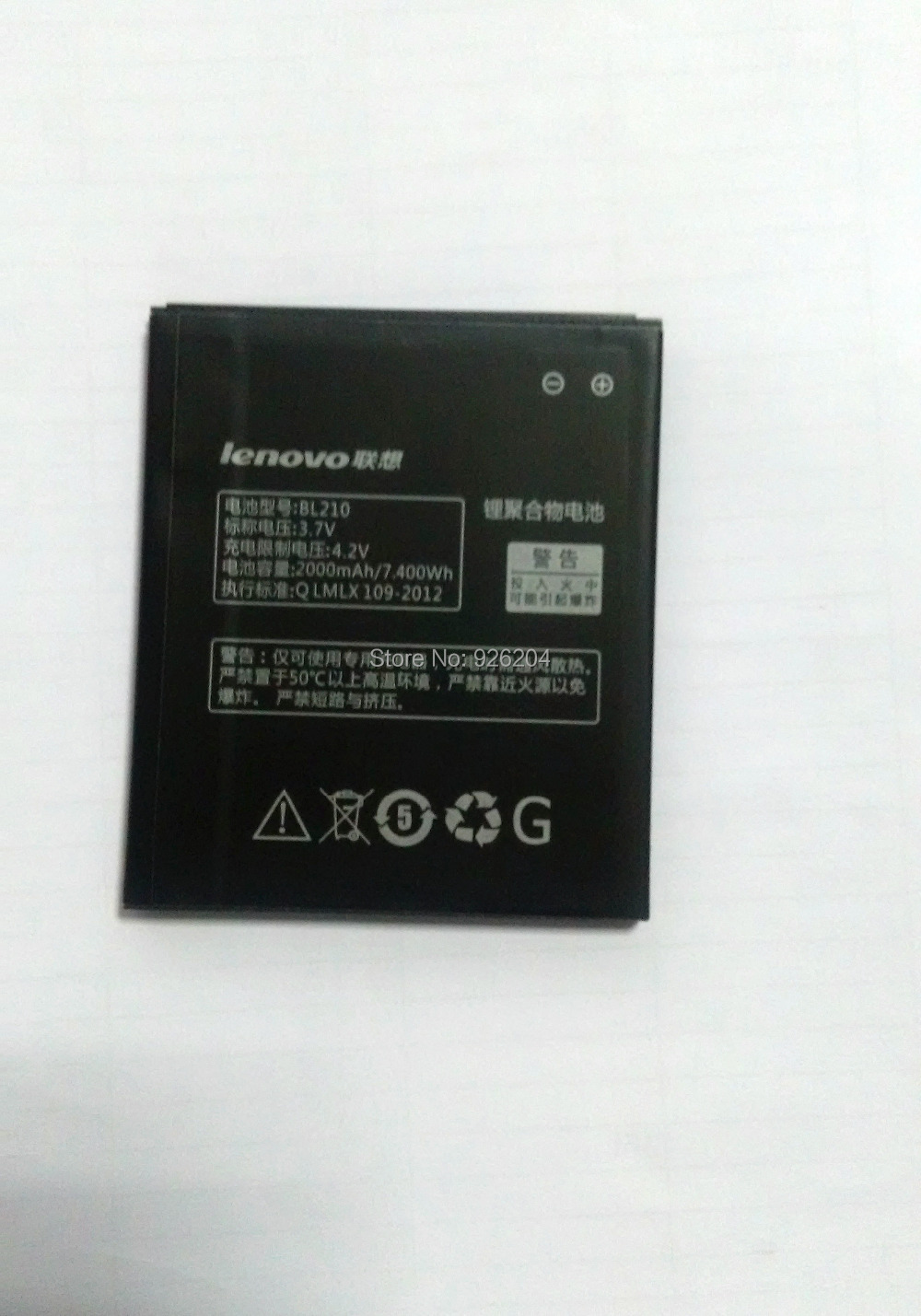 1 .   BL210   Lenovo S820 S650 A656 A658T A766 A750E A770E BL-210   Batterij Bateria sy