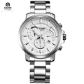 CAINO CAINUOS Men Quartz Watch Stainless Steel Flywheel Date Day Synthetic Sapphire Watch Mirror SP 109D