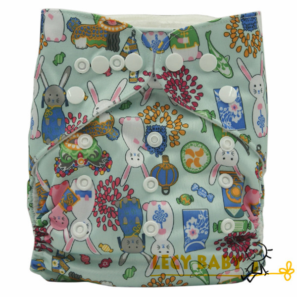 cloth diaper (3).jpg