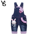 10M 4T Baby Rompers Baby Girl Clothes 100 Cotton Toddler Overalls Boys Pants Jeans jumpsuit Kids