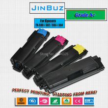 4PC/Lot Compatible color toner cartridge For Kyocera