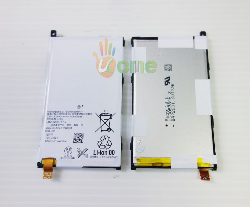 For Sony Xperia Z1 Compact D5503 M51w Battery Batterie Bateria Batterij