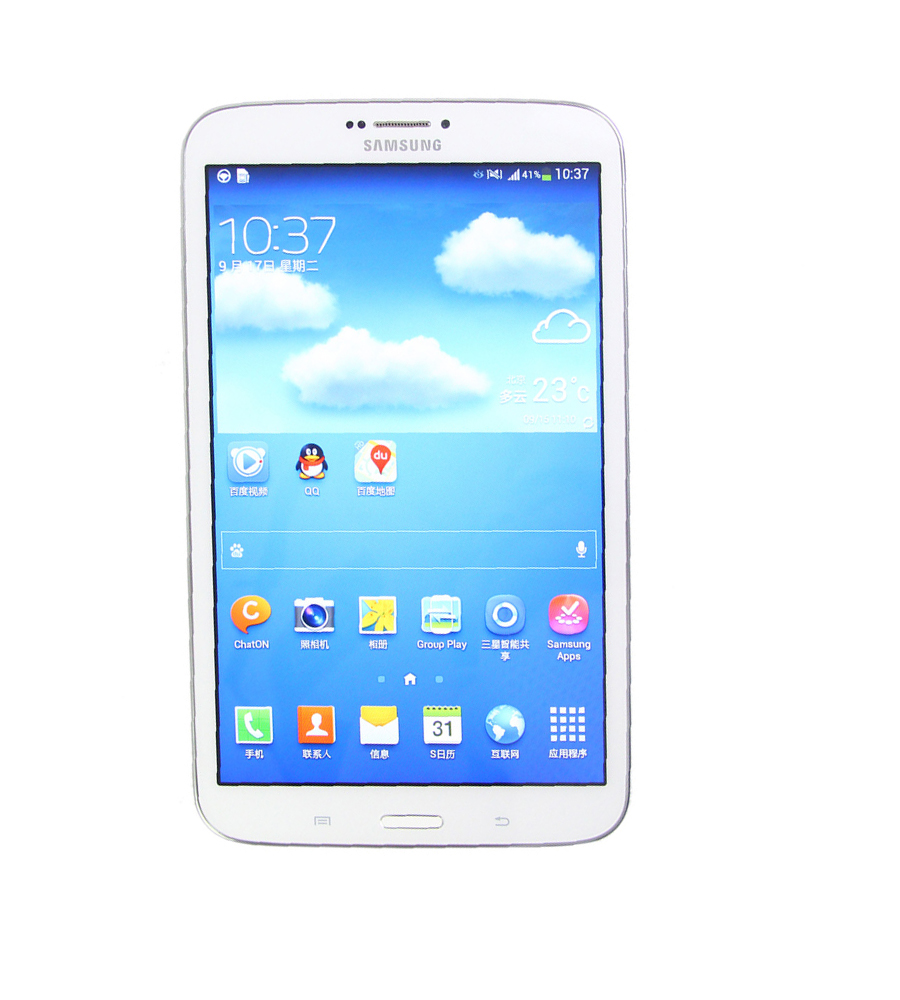 samsung tab t311