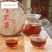 Golden Peacock Yunnan Good Sincere Pu er Tea Ripe Tea Cake Seven 357 Grams Of Tea