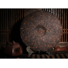 china pu er tea 357g oldest puer tea ansestor antique honey sweet dull red Puerh tea