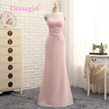 Dressgirl 2016 Cheap Bridesmaid Dresses Under 50 Mermaid Sweetheart Floor Length Pink Chiffon Lace Wedding Party