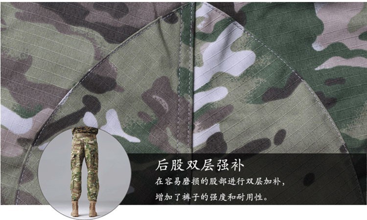 Swat Military Tactical pants Men Emerson Fatigue Tactical Solid Military Army Combat Cargo Pants Trousers Casual Camouflage (46)