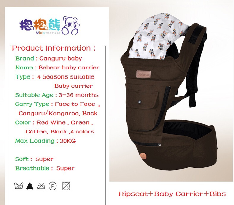 2015  canguru   + hipseat 4     mochilas ergonomicas   3-36months 
