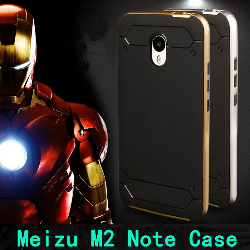 2015 New arrival inhanced Meizu m2 note case 5.5 i...