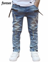 2016 spring & autumn new children’s jeans boys wild baby kids fashion jeans children jeans new 61