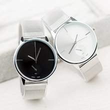Simple Classic Women’s Quartz Analog Stainless Steel Silver Belt Wrist Watch