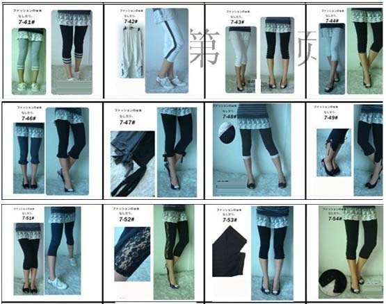 East Knitting FREE SHIP+Wholesale 5pc/lot SED-063 Shiny Metallic High Waist Black Stretch Leather Leggings/Tights/Pants S/M/L