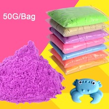 50g/bag 2016 kinetic Dynamic Educational Sand Amazing No-mess Indoor Magic Play Sand Children Toys Mars Space Sand Kids Toy Gift