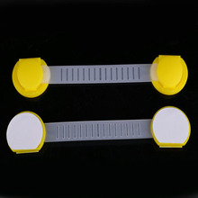 High Quality Safety Lock Baby Child Kids Drawer Cabinet Lock Long Style Safety Lock Yellow hv5n