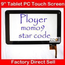 100% original Capacitive Touch Screen Digitizer DPT 300-N3860B-A00-V1.0 for TOP T10 MOMO9 VOYO Q901 Founder A903