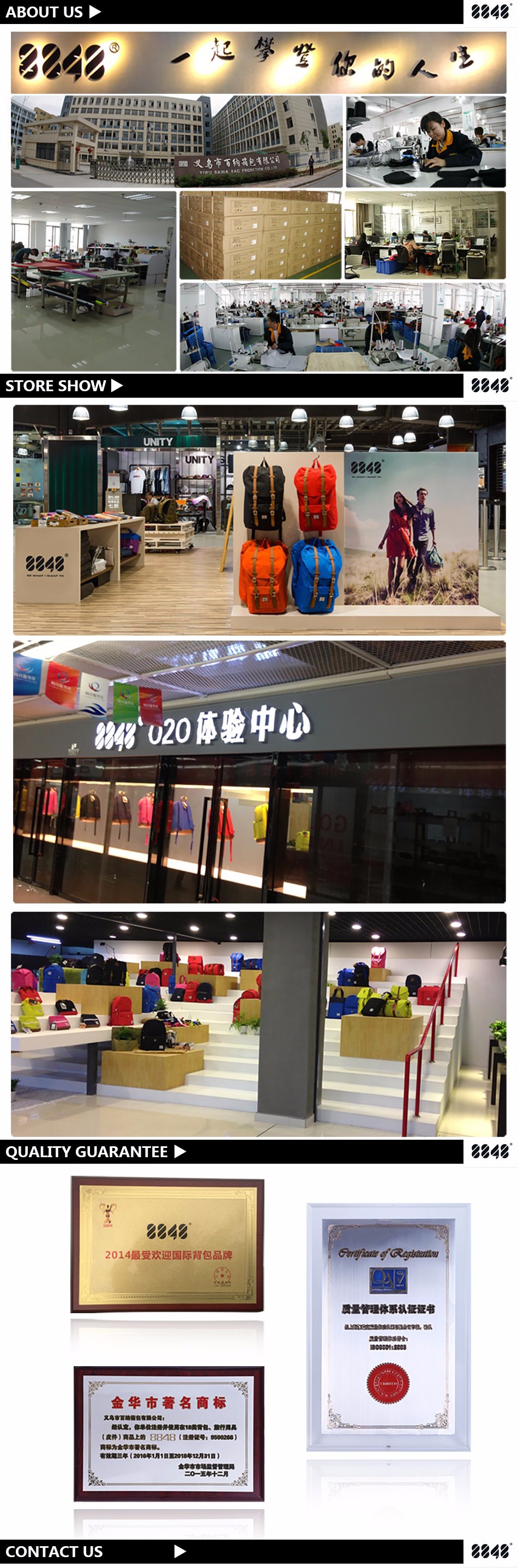 xiangqing