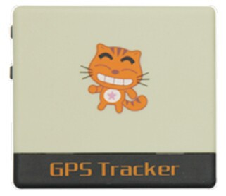 pet gps tracker.jpg (2)