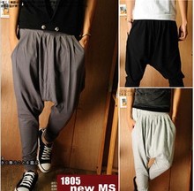 Harem Sweatpants: New 2016 Fashion Korean Style Baggy Hip Hop Mens Jogger Pants Sarouel Drop Crotch Pants Trousers Sweats sport
