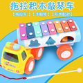 27cm Drag Block Knock on The Piano Tractor Round Block Music Maker Car Assembled Model Toy
