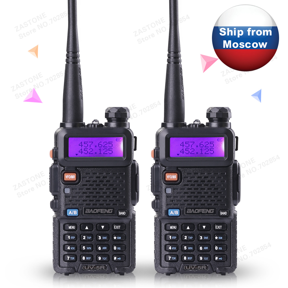 2pcs Baofeng Uv 5r Cb Radio Long Range Professional Walkie Talkie 