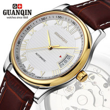 Original GUANQIN Full Steel Men Business Watches Waterproof Calendar Top Luxury Brand Automatic Mechanical Men Watches