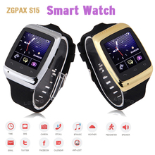 New ZGPAX S15 Smart Watch 1.54” Camera GSM Bluetooth Sync Android Wristwatch GPS