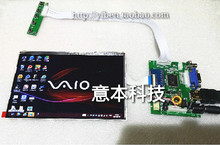 7 inch IPS HD display bright LCD screen driver board kit DIY Projector 1280 * 800 Reversing