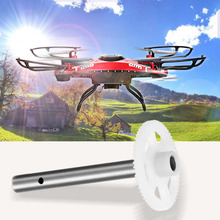JJRC H8D RC Quadcopter Drone Spare Part Gear White for JJRC H8D-07 Helicoter Accessories Hot Sale Free Shipping