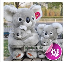 stuffed animal 23 cm grey koala bear plush toy soft  cute koala doll gift w2522