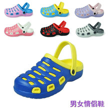 10kinds Colorful Men& Women Beach Sandals Summer Style Clogs Models Hole Mules Shoes Garden Sildes Flat Slippers Shoes 35-45#