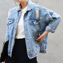 Denim Jacket Women Thin Rhinestone Pearl Beaded Denim Ladies Elegant Vintage Hole Jacket Coat Casacos Feminino