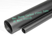 4 pcs 3K Roll Wrapped Carbon fiber tube 18mm*16mm*500mm with 100% carbon, Japan 3k improve material Quadcopter Hexacopter 18*16
