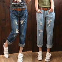 Large size women fat MM waist jeans eighth hole jeans woman boyfriend jeans for women ripped jeans for women