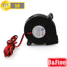 50 Pcs/Lot O&Fine 3D Printer Parts 5015 DC 12V 0.1A Fan for MakerBot RepRap UP Mendel I3 Printer By DHL or Fedex