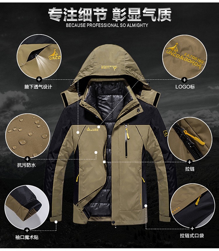 3245393606_190300225