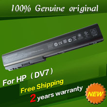 Free shipping 464058-121 464059-001 480385-001 481194-B21 486766-001 497705-001 509422-001 Original laptop Battery For Hp