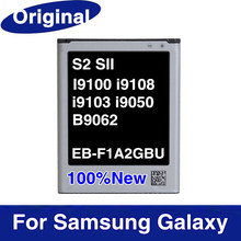 The Real Original Battery EB L102GBK For Samsung Galaxy R Galaxy S2 i9100 I9103 Hercule Cellphone