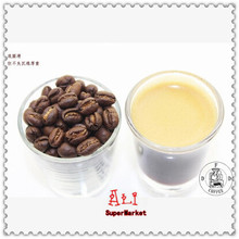 Only Today AA Level Freshly Baked Organic Blue Mountain Coffee Green Coffee Slimming Sugar Free Coffee