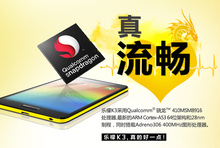 Free Shipping Lenovo K3 Lemon K3 -W FDD-LTE 4G Mobile Phone Snapdragon 410 Quad Core 1GB+16GB Android 4.4 OS 1280×720 Dual SIM