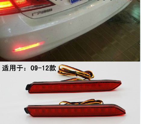 toyota wish 2009 led tail lamp #2