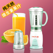 Горяч-продавая jinzheng jzm-3202 соковыжималка электрическая детские мини-мини-фруктовый сок машина многофункциональный приготовления машины