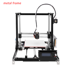 I3 FULL METAL PRINTER WITH FILAMENT METAL FRAME