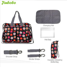 5 PCS SET 2016 Baby Nappy Bags Diaper Bag Mother Shoulder Bag Fashion Maternity Mummy Handbag