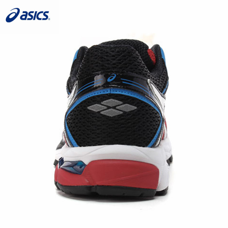 asics motion control