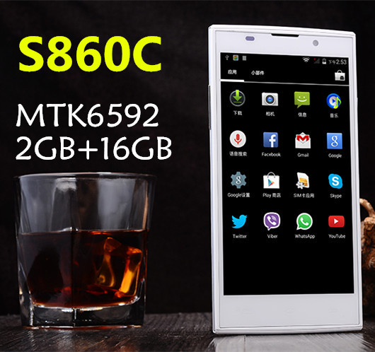 2014 New Octa Core smartphone S860C 2GB RAM 16G ROM 5 2 IPS 13mp Camera Android