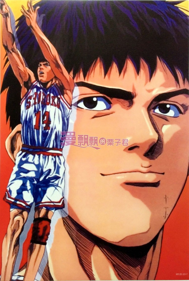 2015 Good Quality 8 pcs/set Different Designs Anime A3 Posters Slam Dunk Hanamichi Sakuragi Kaede Rukawa Gift Wall Pictures - 2015-Good-Quality-8-pcs-set-Different-Designs-Anime-A3-Posters-Slam-Dunk-Hanamichi-Sakuragi-Kaede