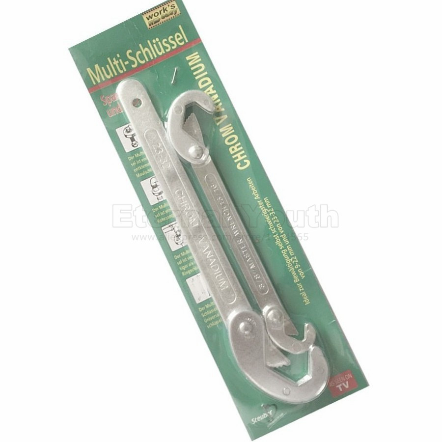 2x Set Universal Wrench Adjustable Aluminium Alloy Fittings Tools Spanner