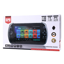 GamePad GPD Q88 Game Tablet PC Android 4 4 4 RK3188 Quad Core 7 inch 1280