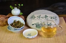 Yunnan arbor old tree menghai shen sheng raw puer tea for Health Skin gift 357g chinese