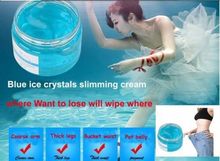 1pc Professional Natural Fat Burning Body Slimming Creams Gel Anti Cellulite to Lose Weight and Burn